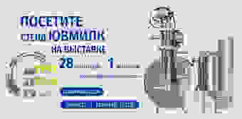 Главная